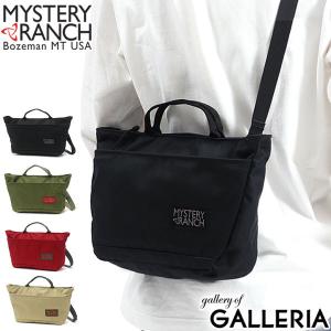 MYSTERY RANCH 最大42%☆4/29限定 日本正規品 ミステリーランチ MYSTERY RANCH 最大42%☆4/29限定 日本正規品 ミステリーランチ