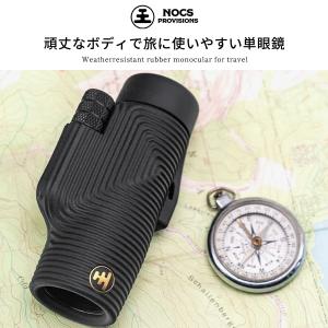 最大41%★10/22限定 日本正規品 ノック...の詳細画像1