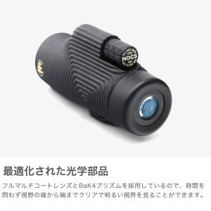 最大41%★10/22限定 日本正規品 ノック...の詳細画像2