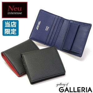 最大22% 8/6限定 セール 当店限定 コラボモデル Neu interesse ノイ