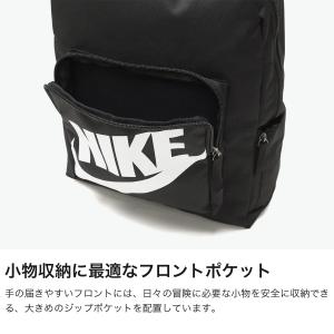 最大42%★9/15限定 ナイキ リュック キ...の詳細画像3
