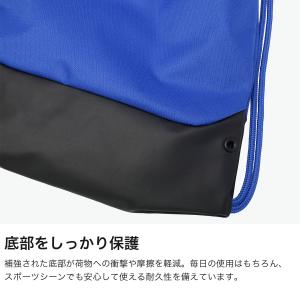 最大41%★9/8限定 ナイキ ナップサック ...の詳細画像3