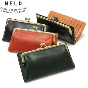 ANVOCOEUR（アンヴォクール） マリエッタ ロングウォレット AC22310a