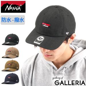 ナンガ キャップ NANGA 帽子 NANGA×47 HINOC CAP ナンガ×47 ヒノックキャップ フリーサイズ コラボ メンズ レディース NW2421-3B400-A｜galleria-store