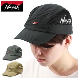 ナンガ キャップ NANGA 帽子 DotAir MESH JET CAP 通気性 吸汗速乾性 アウトドア レジャー キャンプ メンズ レディース NA2411-3B906-A｜galleria-store