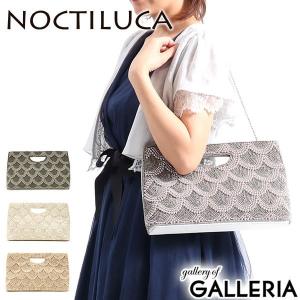 ノクチルカ パーティーバッグ NOCTILUCA フォーマルバッグ 結婚式 クラッチバッグ 2WAY ハンドバッグ くり手 チェーン 大きめ レディース 589490｜galleria-store