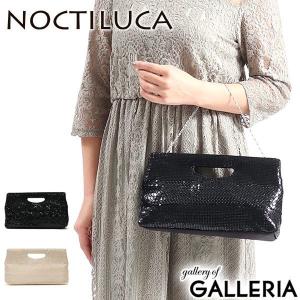 最大41%★5/12限定 ノクチルカ パーティーバッグ NOCTILUCA フォーマルバッグ 結婚式 クラッチバッグ 3WAY ハンドバッグ くり手 レディース 251182｜galleria-store