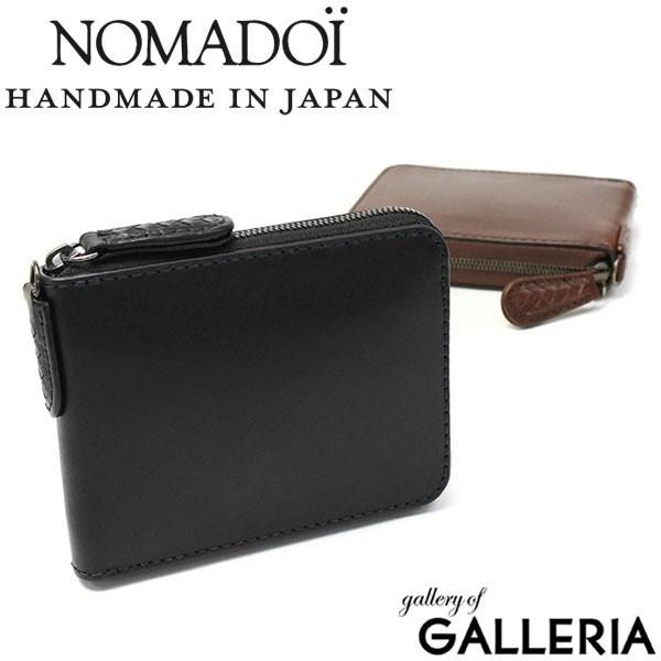 最大53%★6/19〜 ノマドイ 財布 NOMADOI アラバマ 二つ折り財布 box型小銭入れ ラ...