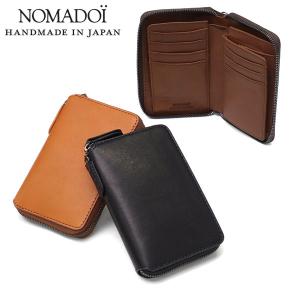 NOMADOI（ノマドイ） 最大50%☆9/3迄 二つ折り財布 メンズ レディース