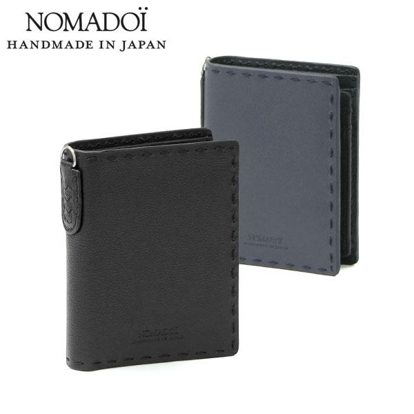最大51%★2/11限定 ノマドイ 二つ折り財布 メンズ レディース 財布 NOMADOI ブランド...