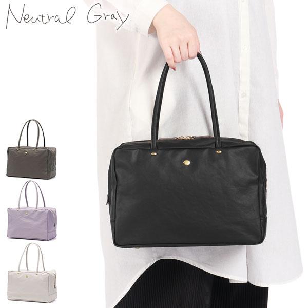 最大51%★土日限定 ニュートラルグレイ トートバッグ レディース 小さめ Neutral Gray...