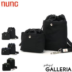 NUNC（ヌンク） 最大51%☆6/11限定 セール50%OFF ショルダーバッグ 
