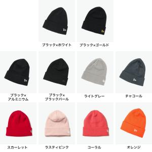 最大42%★3/11限定 【メール便で送料無料...の詳細画像3