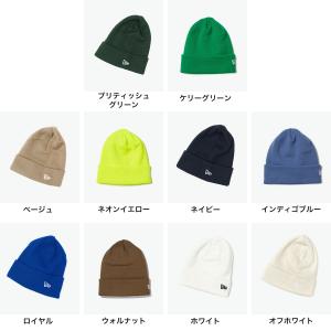 最大42%★3/11限定 【メール便で送料無料...の詳細画像4