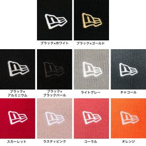 最大42%★3/11限定 【メール便で送料無料...の詳細画像5