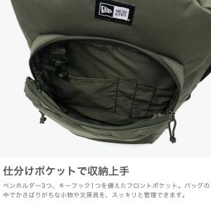最大41%★8/5限定 正規取扱店 NEW E...の詳細画像3