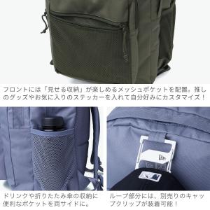 最大41%★8/5限定 正規取扱店 NEW E...の詳細画像4