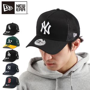 正規取扱店 ニューエラ キャップ NEW ERA 帽子 9FORTY A-Frame トラッカー ベースボールキャップ メッシュキャップ メンズ レディース｜ギャレリア Bag&Luggage ANNEX