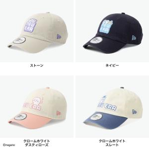 最大37%★8/27限定 正規取扱店 ニューエ...の詳細画像4