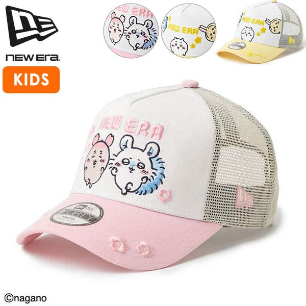 最大42%★5/22迄 正規取扱店 NEW ERA キャップ キッズ 帽子 ニューエラ 女の子 女子...