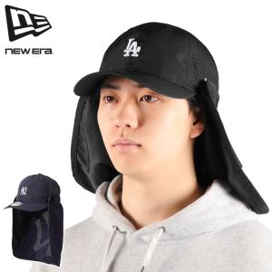 最大51%★8/14〜 正規取扱店 NEW ERA キャップ メンズ レディース ニューエラ サンシェードキャップ 夏 夏用 メッシュ 撥水 軽量 軽い 9THIRTY PROLIGHT
