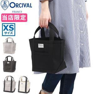 新品⭐︎ORCIVAL/オーシバル　トートバッグです 2026年6月】ORCIVAL レディーストートバッグのおすすめ人気ランキング