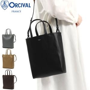 オーシバル トートバッグ トート バッグ レディース 小さめ ORCIVAL 軽量 2WAY ブランド ショルダー 斜めがけ B5 オーチバル OR-H0022EPV｜galleria-store