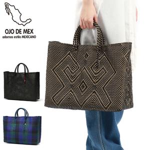 OJO DE MEX（オホデメックス） 最大51%☆7/6迄 セール10%OFF OJO DE