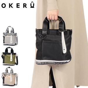OKERU（オケル） 最大55%☆2/1迄 トートバッグ レディース メンズ