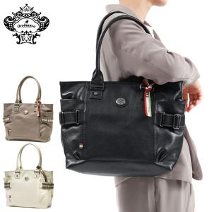 オロビアンコ　ブリーフケース　ビジネスバッグ　2way レザー travelworld_orobianco-90008