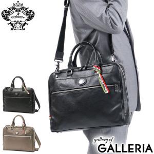 ウ*グ様 美品　メンズ オロビアンコ OROBIANCO ブリーフケース Orobianco（オロビアンコ） ブリーフケース ビジネスバッグ メンズ