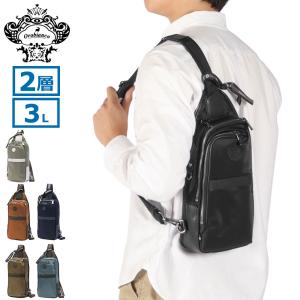 Orobianco（オロビアンコ） セール30%OFF 日本正規品 ボディバッグ