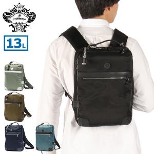 Orobianco（オロビアンコ） 最大55%☆2/1迄 日本正規品 リュック