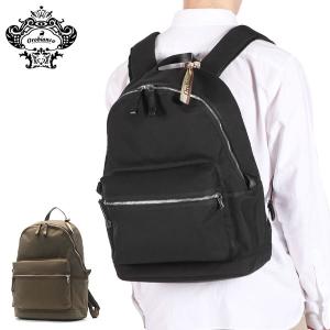 Orobianco（オロビアンコ） 最大46%☆5/19限定 日本正規品 リュック