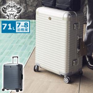 最大51%★5/11迄 正規品10年保証 オロビアンコ スーツケース フレームタイプ Lサイズ Orobianco 7泊8日 シルバー アルミフレーム 71L MOVENZA 93143