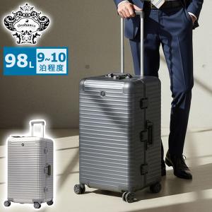 最大51%★5/11迄 正規品10年保証 オロビアンコ スーツケース フレームタイプ LLサイズ Orobianco シルバー アルミフレーム 98L 1週間 MOVENZA 93144