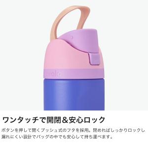 最大42%★8/14〜 日本正規品 オワラ 水...の詳細画像3