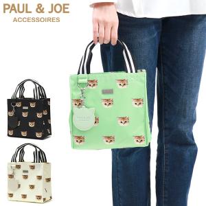 ポール&ジョーアクセソワ トートバッグ PAUL＆JOE ACCESSOIRES ヌネット総柄 ランチトート ミニトート 小さめ 軽量 猫 レディース PJA-B834｜ギャレリア Bag&Luggage ANNEX