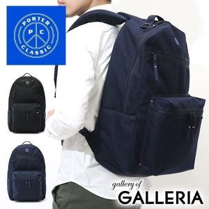 最大38%★5/23限定 ポータークラシック Porter Classic リュック muatsu NEWTON DAYPACK L ムアツ ニュートン デイパック PC-050-950｜galleria-store