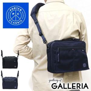 最大38%★5/23限定 ポータークラシック Porter Classic ショルダーバッグ 斜め掛け muatsu NEWTON SHOULDER BAG ムアツ ニュートン PC-050-955 メンズ｜galleria-store