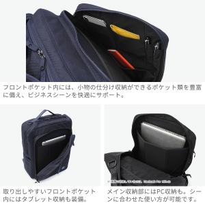 最大51%★5/13限定 ポータークラシック ...の詳細画像5