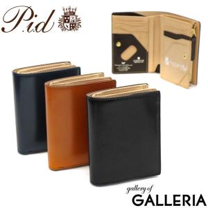 Pid コードバン 二つ折り財布 ブラウン P.I.D 最大51%☆12/22限定 ピーアイディー 財布 二つ折り財布 Vasto