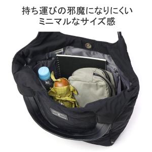 最大43%★9/13迄 サンキューニ プリュス...の詳細画像3
