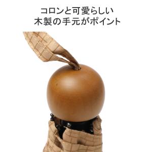最大43%★9/13迄 サンキューニ プリュス...の詳細画像4