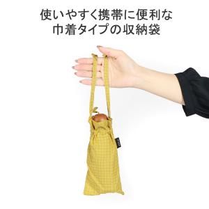 最大43%★9/13迄 サンキューニ プリュス...の詳細画像5