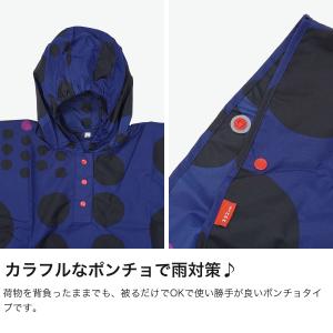 最大42%★土日限定 サンキューニ プリュスエ...の詳細画像2