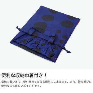 最大42%★土日限定 サンキューニ プリュスエ...の詳細画像3