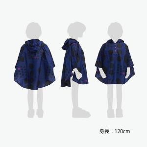 最大42%★土日限定 サンキューニ プリュスエ...の詳細画像5