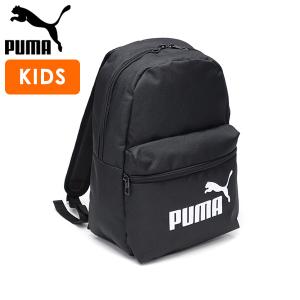 セール20%OFF プーマ リュック キッズ P...の商品画像