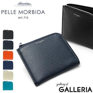 PELLE MORBIDA（ペッレ モルビダ） 最大42%☆2/3限定 二つ折り財布